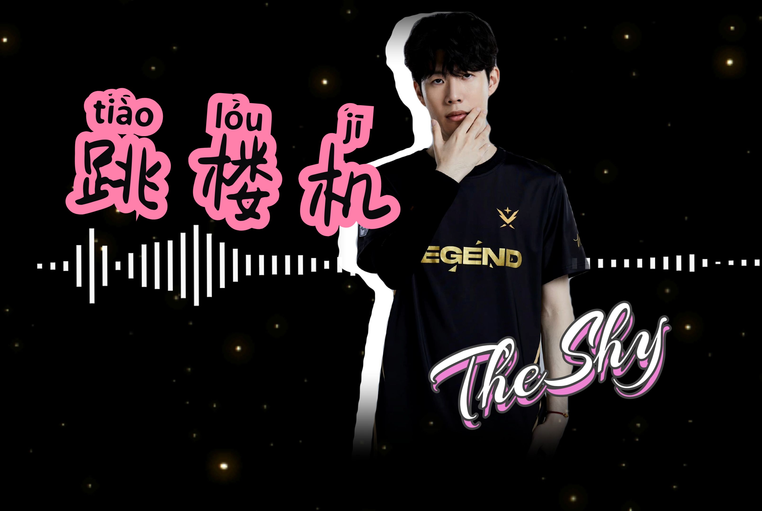  Rookie在尤文图斯比赛中领先优势明显，反败为胜引发热议！开云体育投注